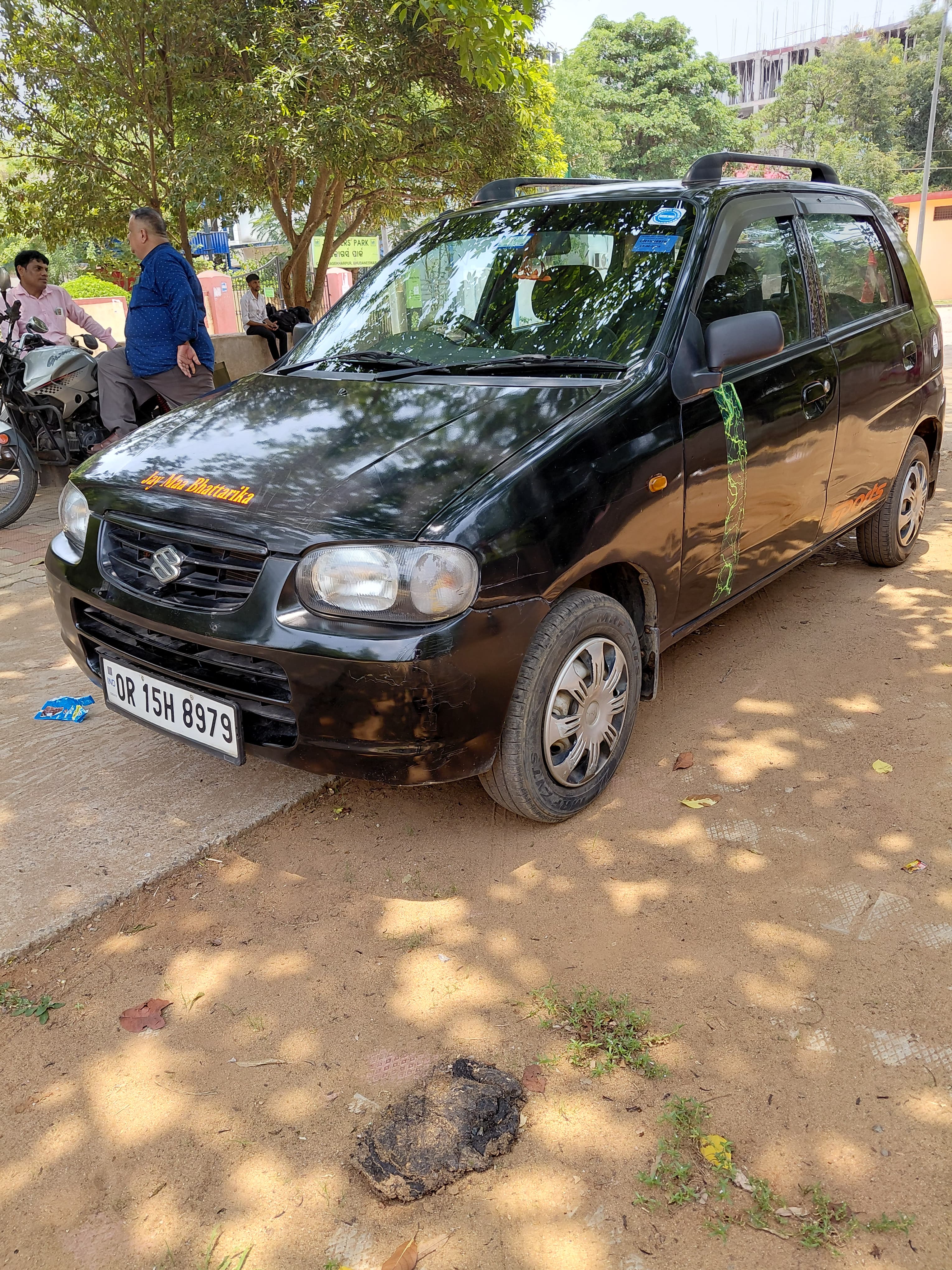 car