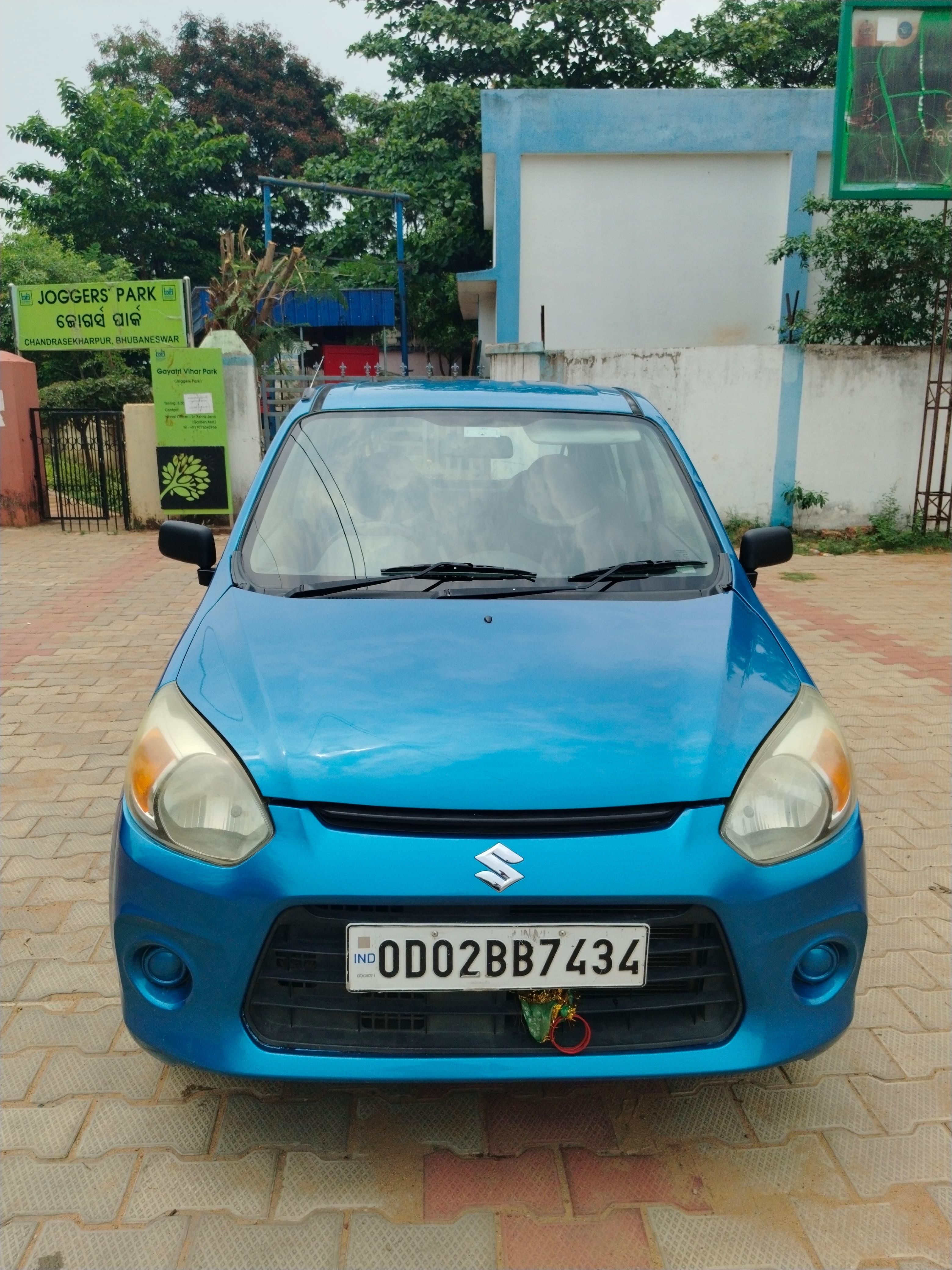 car