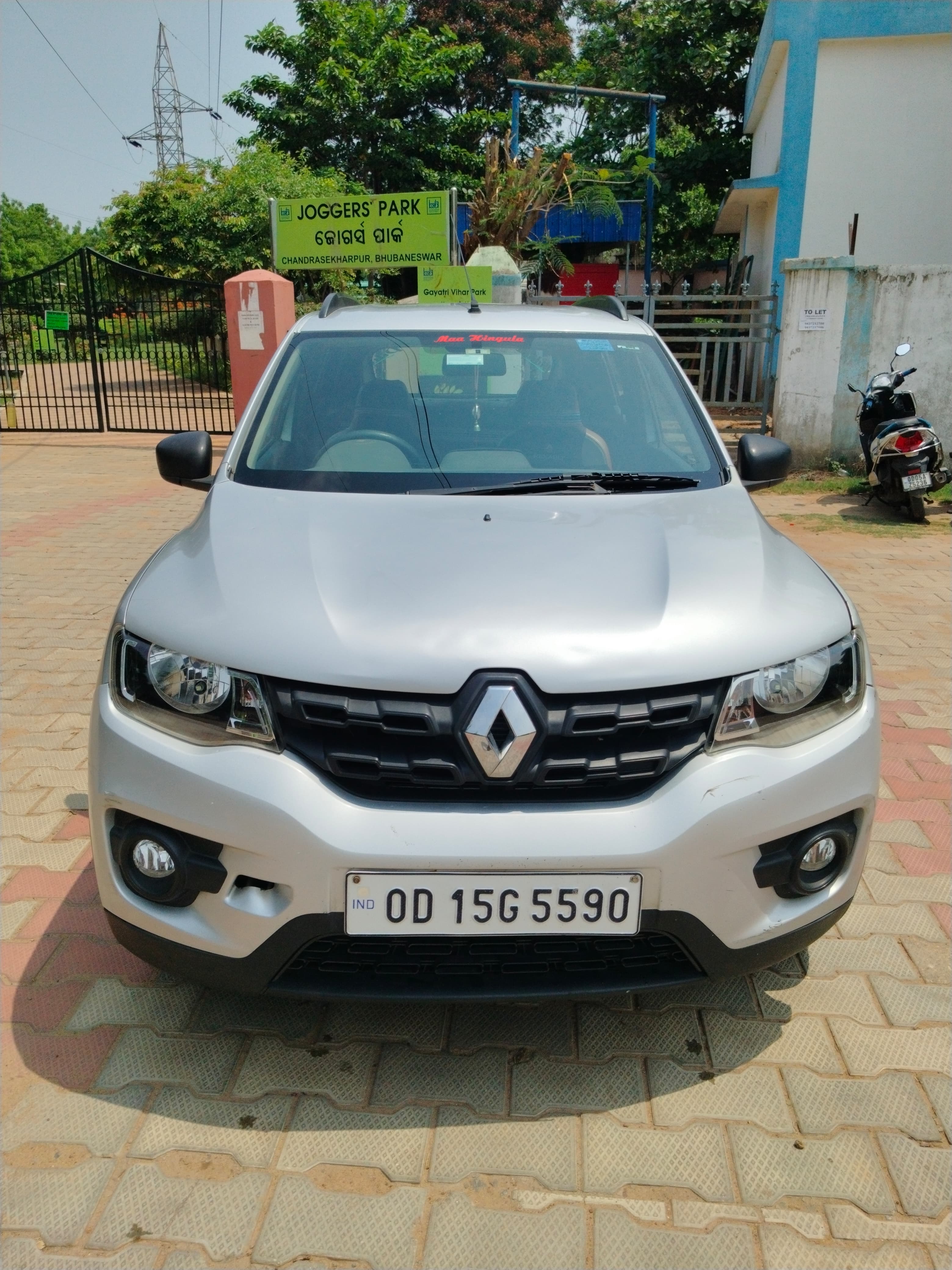car