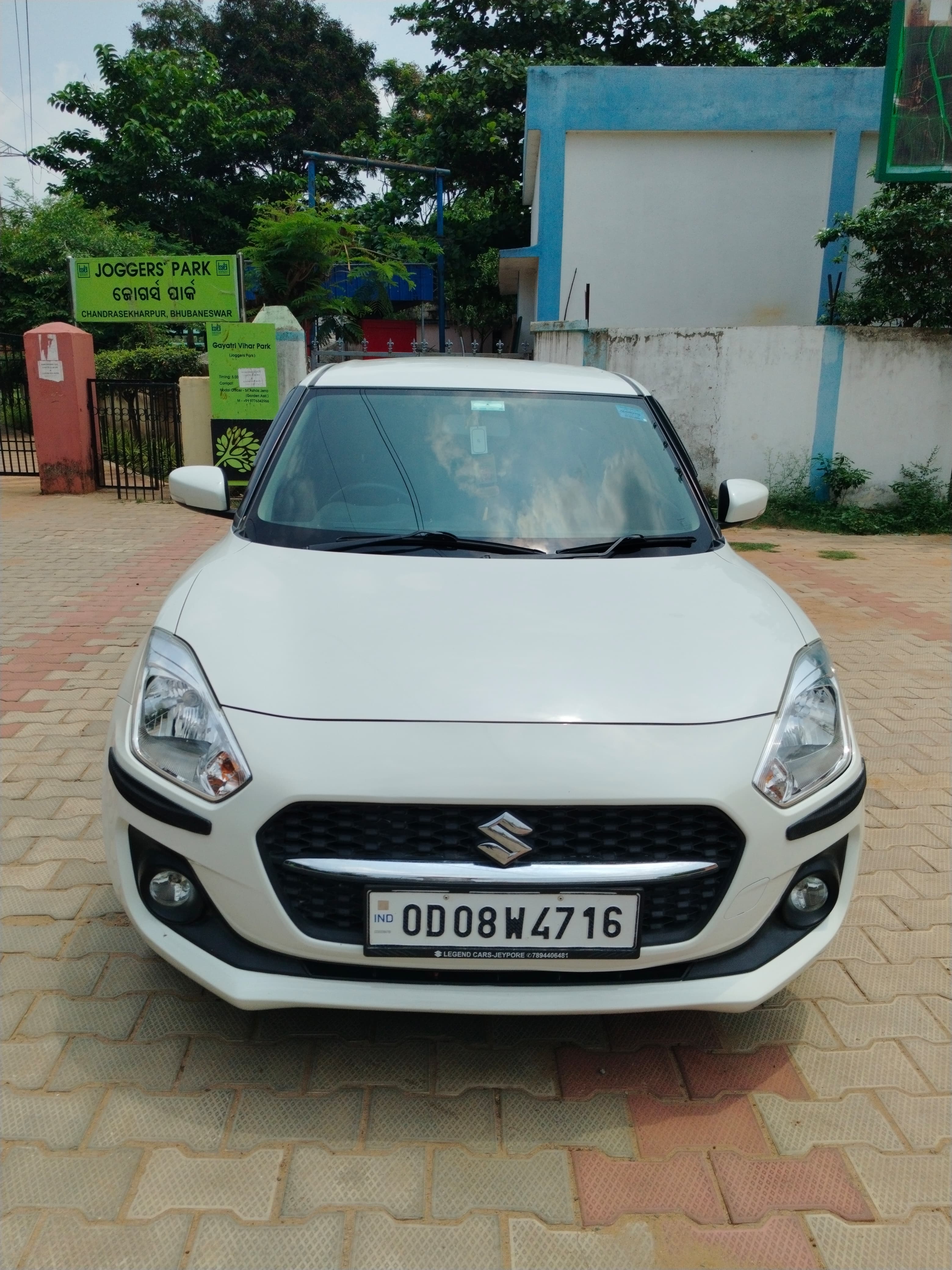 car